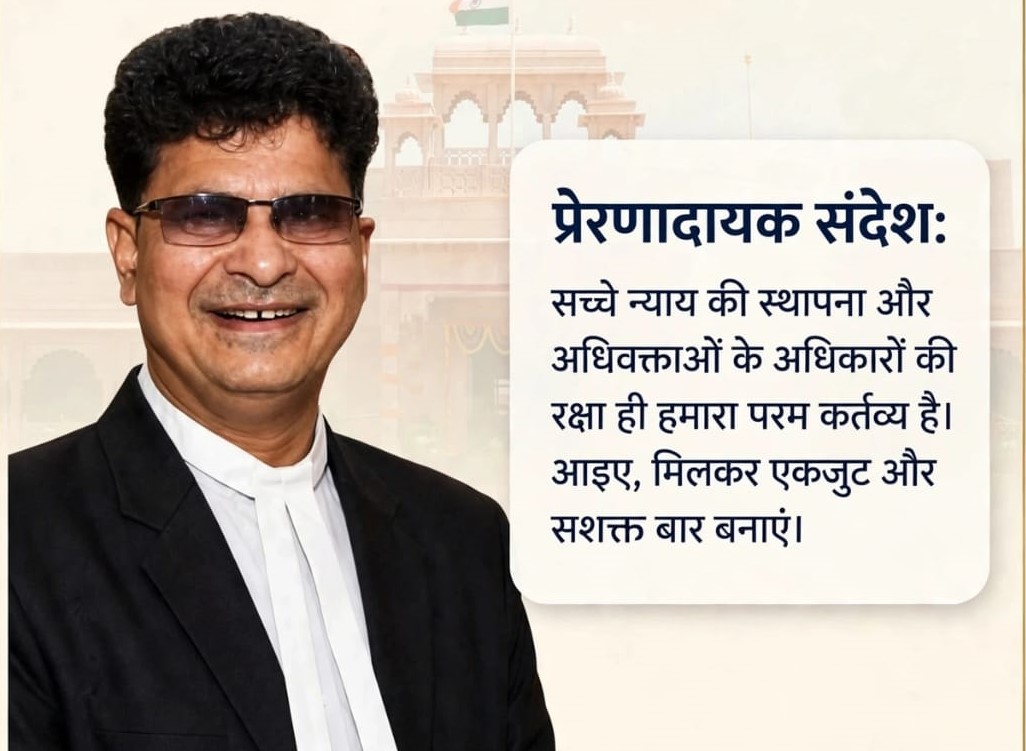 Advocate Dr. Sunil Sharma